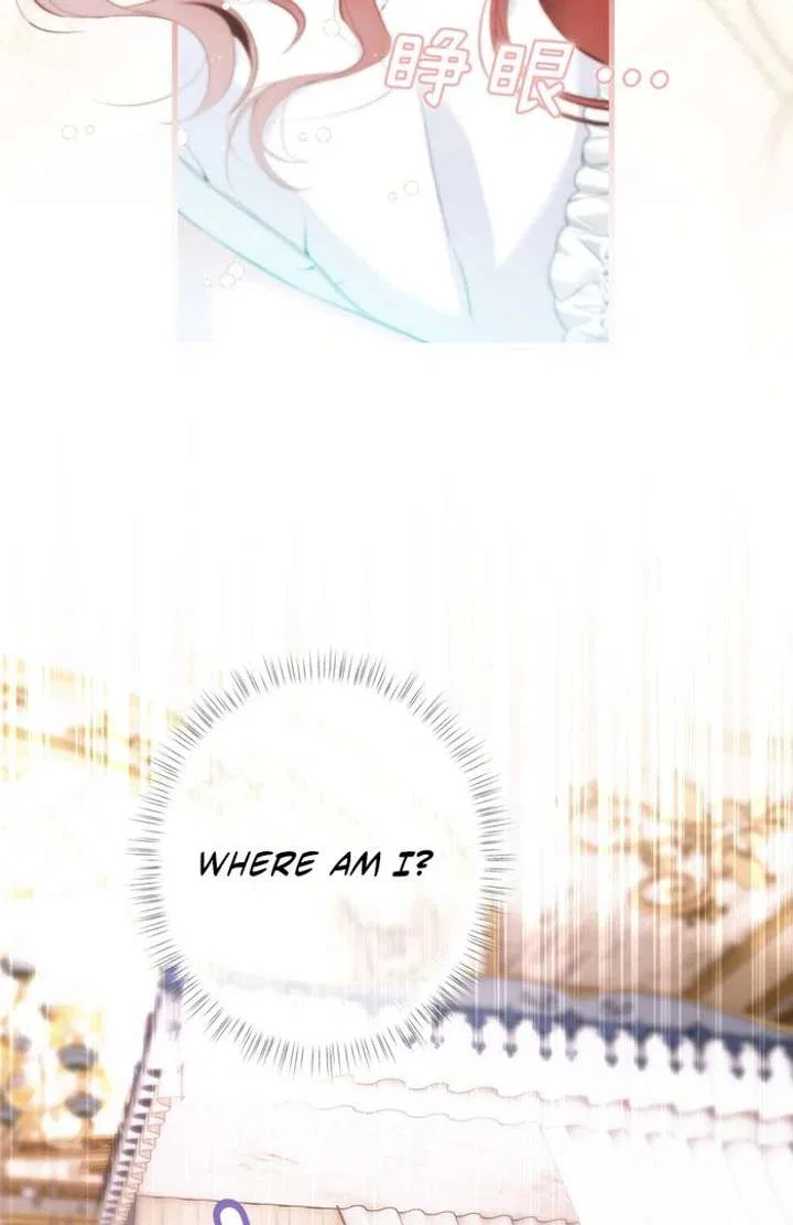 She Tames Heroes Chapter 28 – Page 6