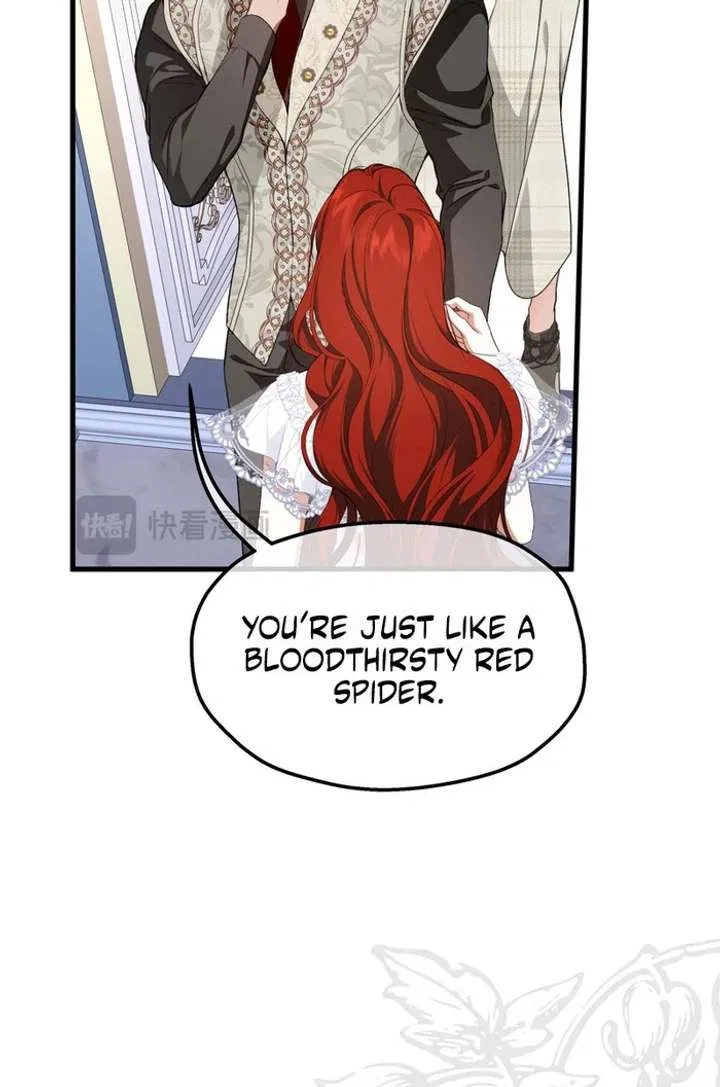 She Tames Heroes Chapter 28 – Page 20