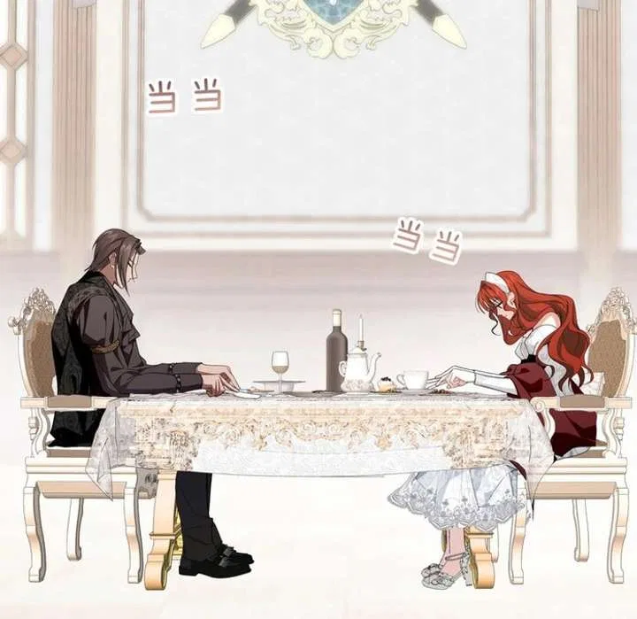 She Tames Heroes Chapter 28 – Page 68