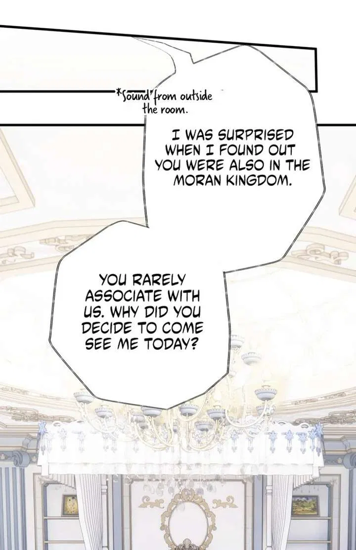 She Tames Heroes Chapter 28 – Page 93