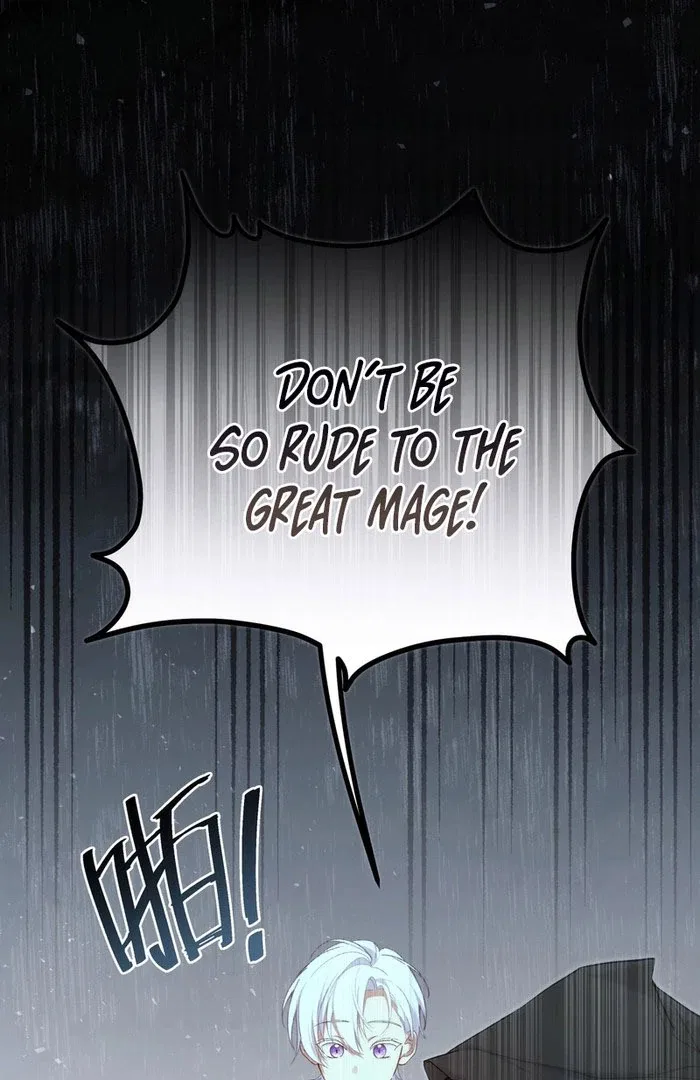She Tames Heroes Chapter 27 – Page 9