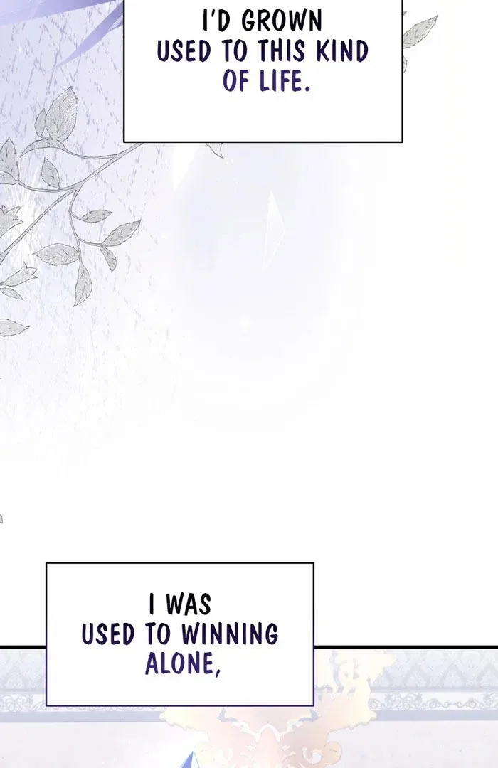 She Tames Heroes Chapter 27 – Page 25