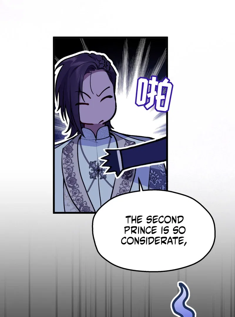 She Tames Heroes Chapter 26 – Page 33