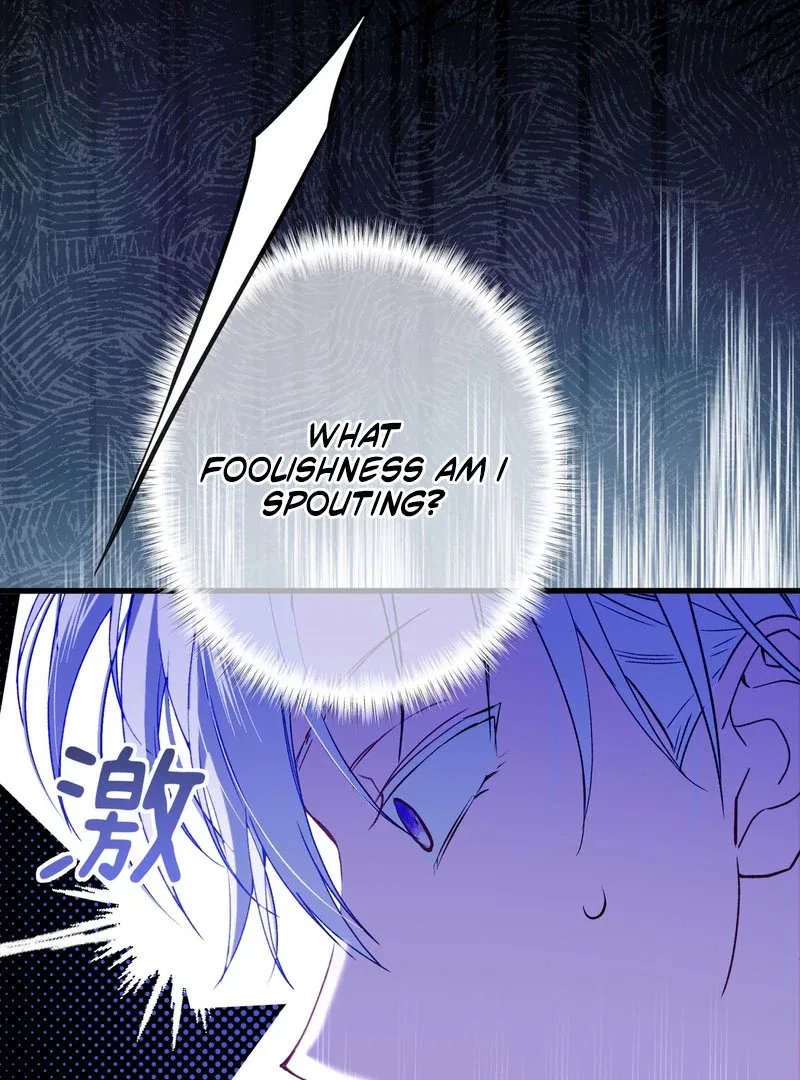 She Tames Heroes Chapter 26 – Page 47