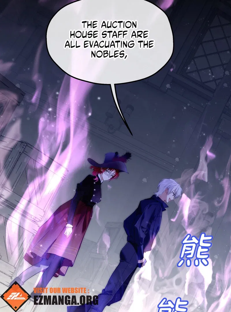 She Tames Heroes Chapter 25 – Page 3