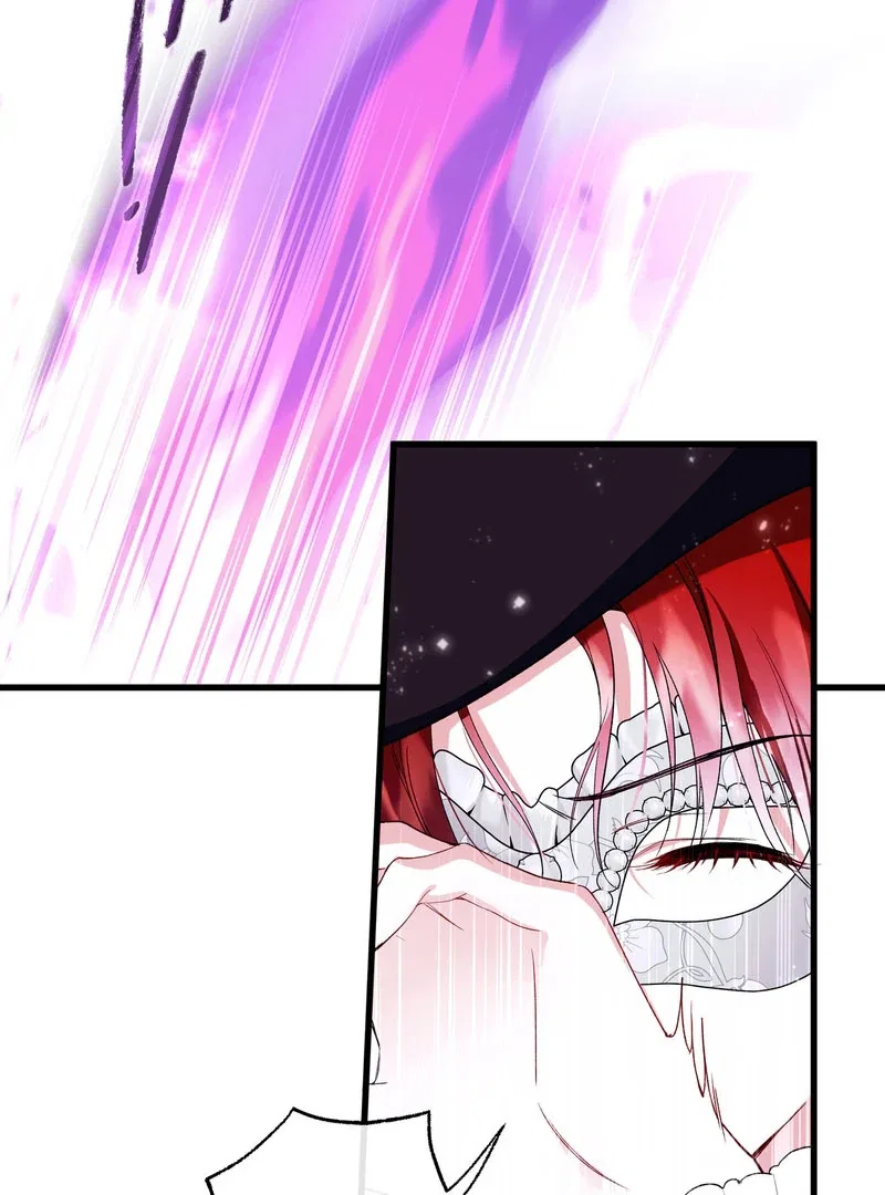 She Tames Heroes Chapter 25 – Page 5
