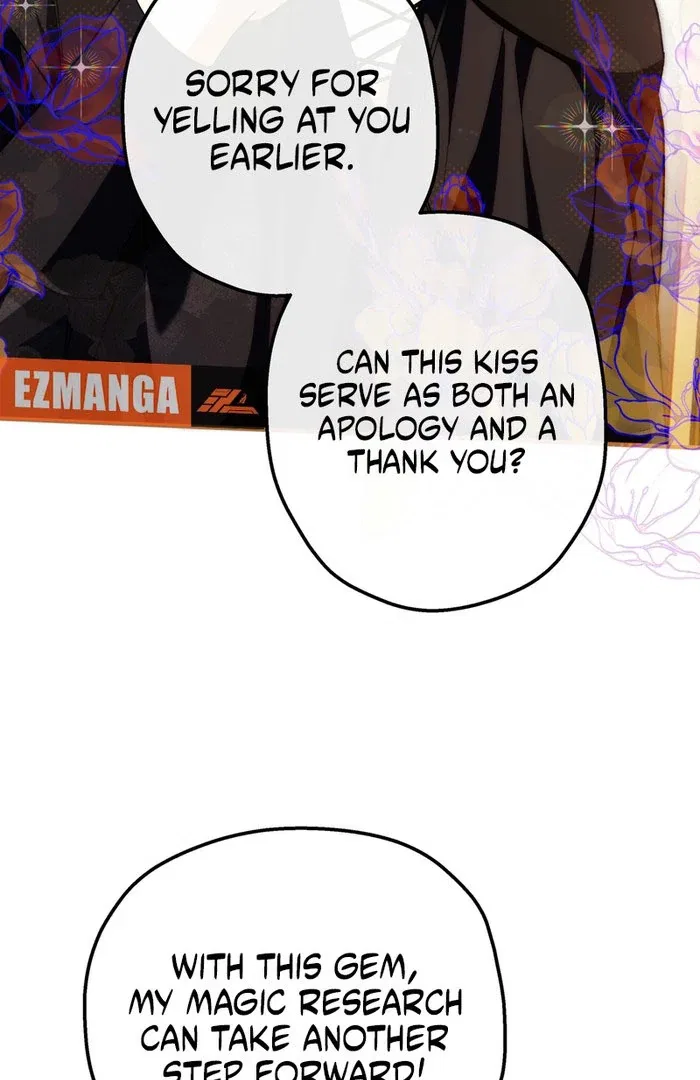 She Tames Heroes Chapter 24 – Page 26