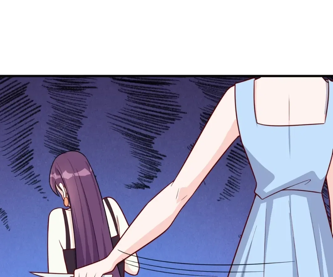 In Love With My Wife From Nowhere Chapter 152 – Page 33