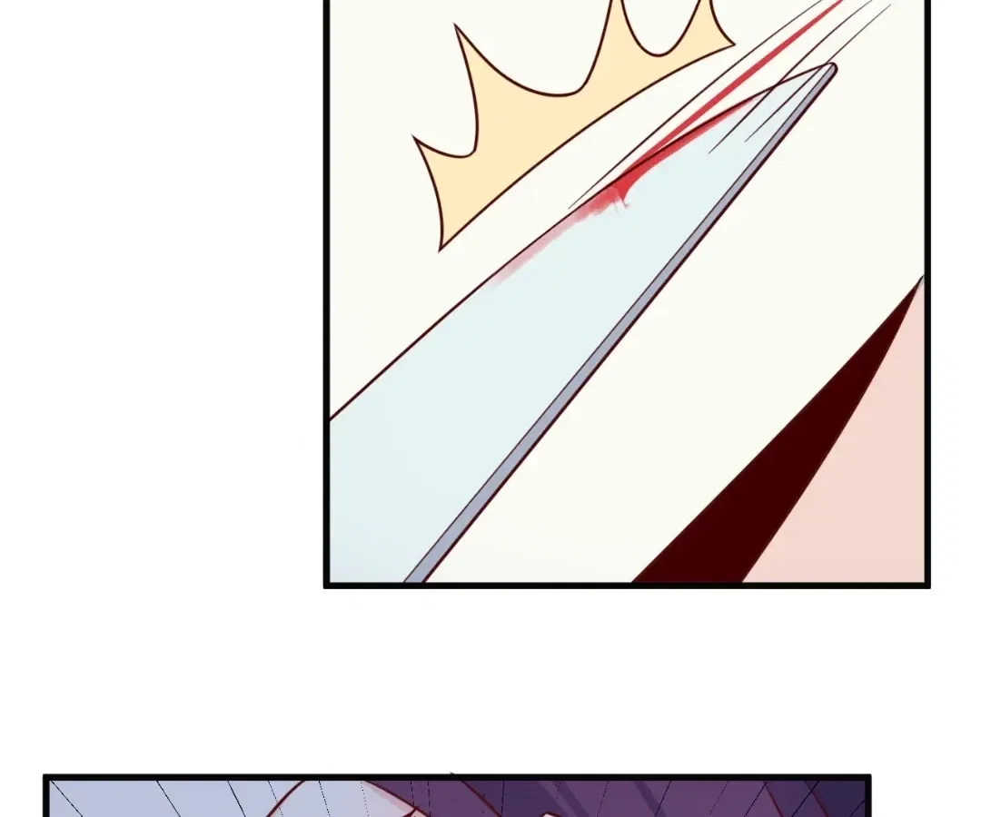 In Love With My Wife From Nowhere Chapter 152 – Page 39