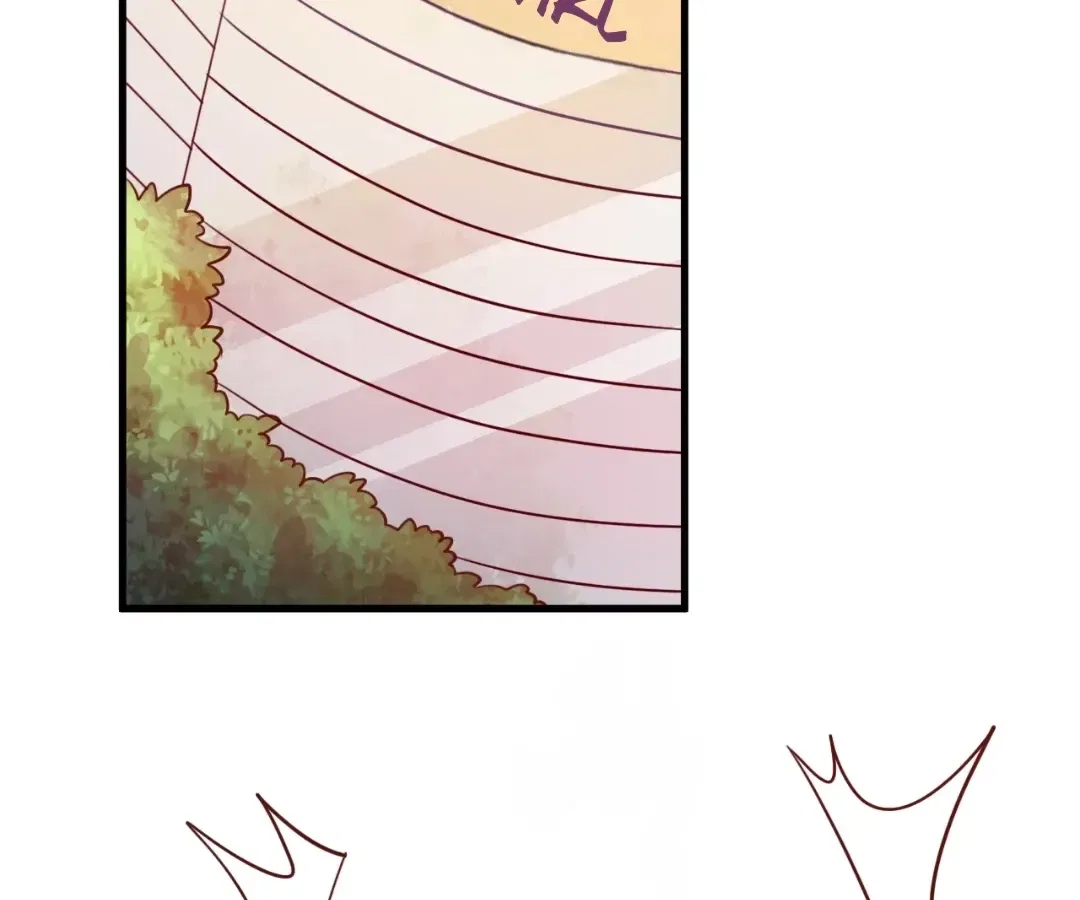 In Love With My Wife From Nowhere Chapter 148 – Page 39