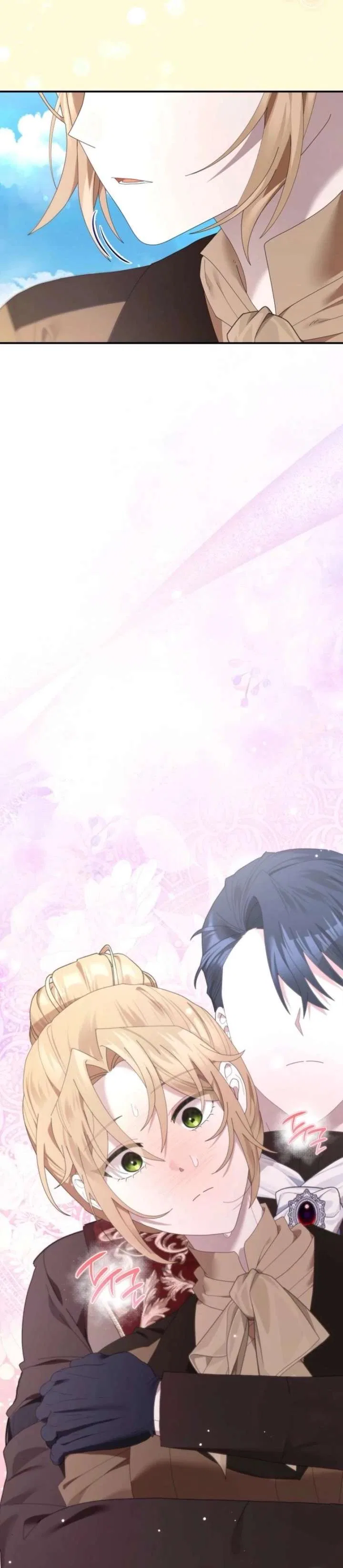 Exclusive Contract is Difficult, Your Grace Chapter 48 – Page 4