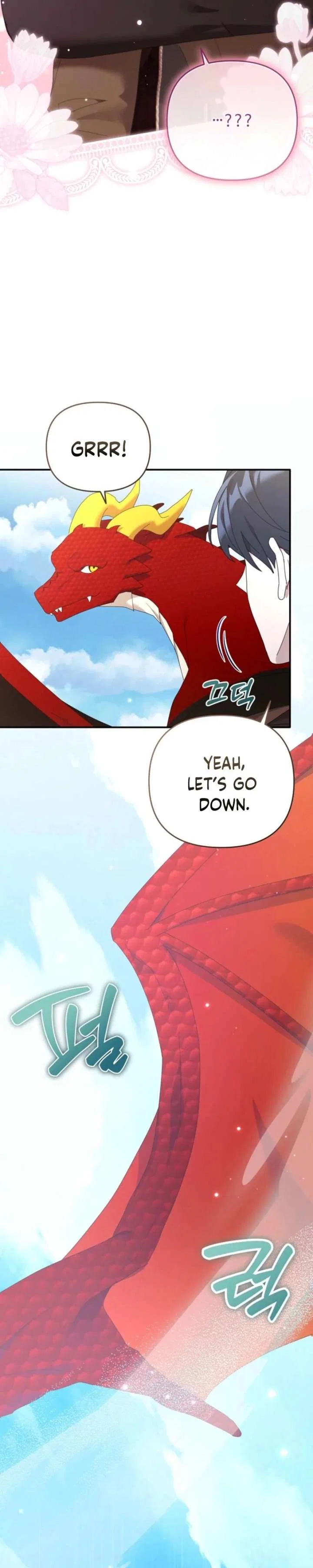 Exclusive Contract is Difficult, Your Grace Chapter 48 – Page 5