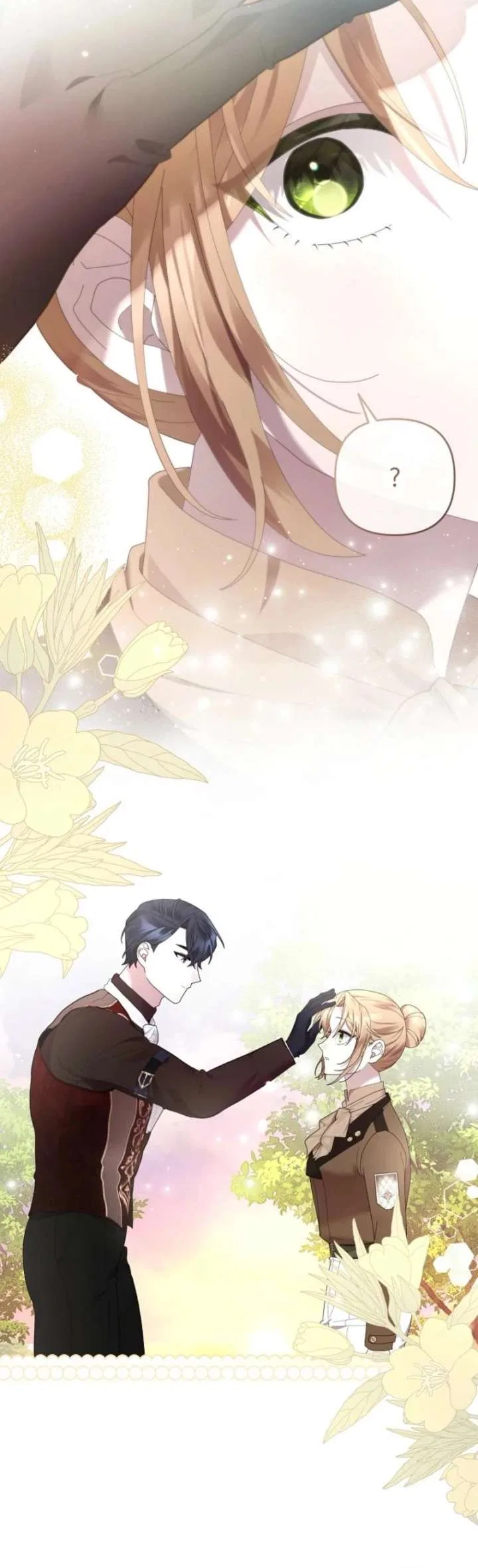 Exclusive Contract is Difficult, Your Grace Chapter 48 – Page 25