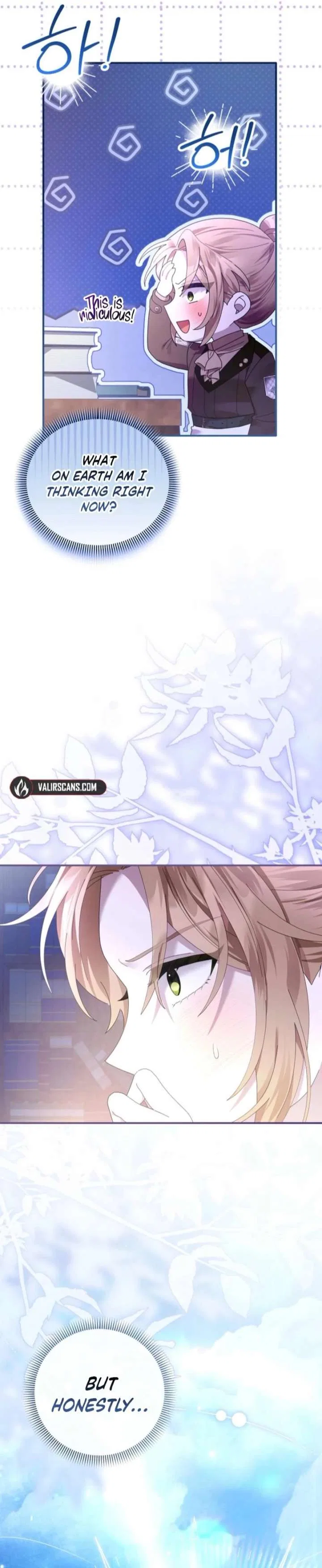 Exclusive Contract is Difficult, Your Grace Chapter 48 – Page 39