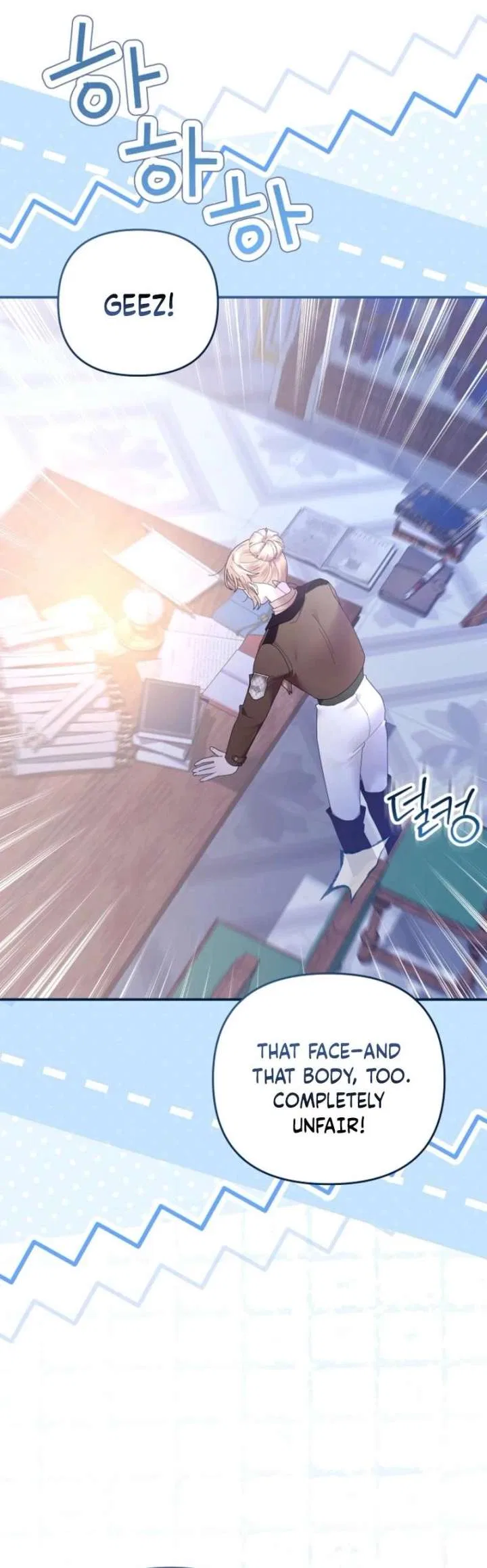 Exclusive Contract is Difficult, Your Grace Chapter 48 – Page 43
