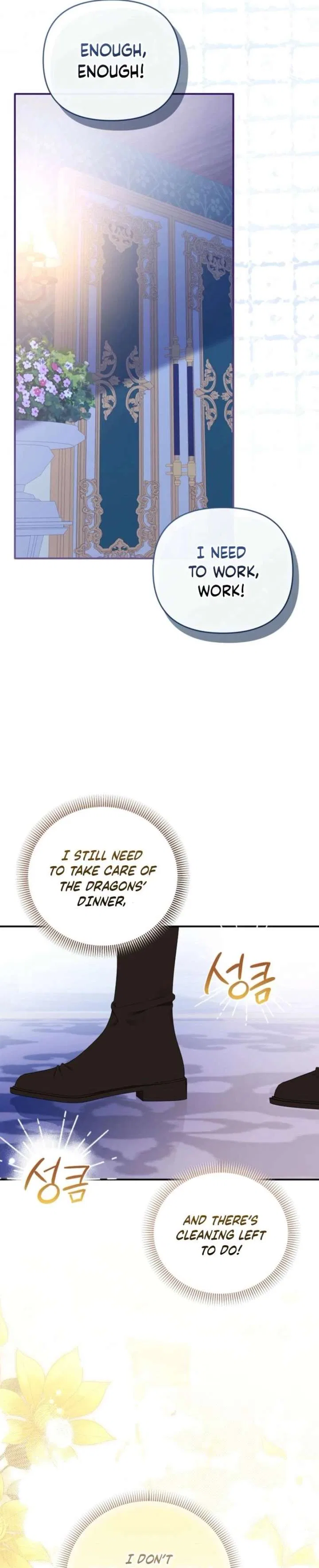Exclusive Contract is Difficult, Your Grace Chapter 48 – Page 44