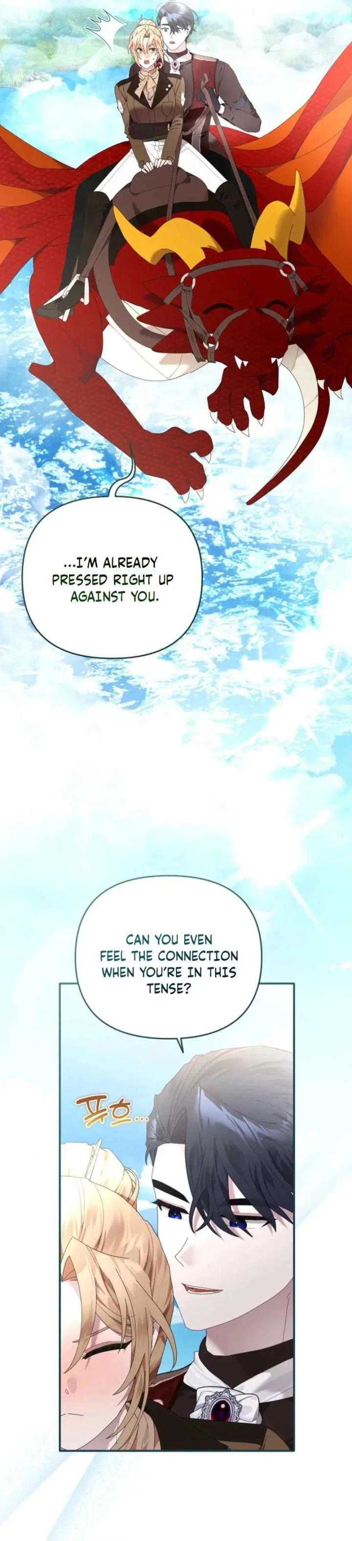 Exclusive Contract is Difficult, Your Grace Chapter 47 – Page 12