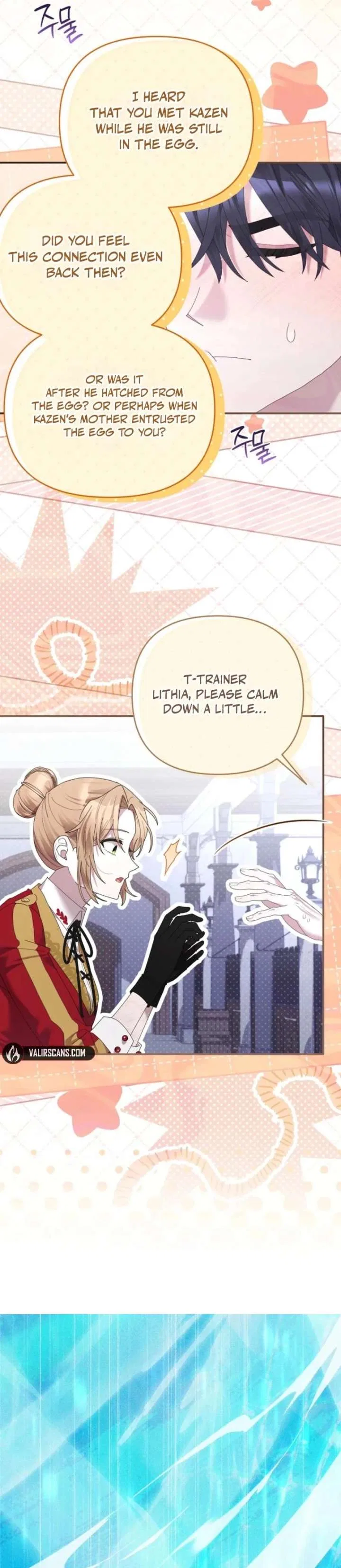 Exclusive Contract is Difficult, Your Grace Chapter 47 – Page 28