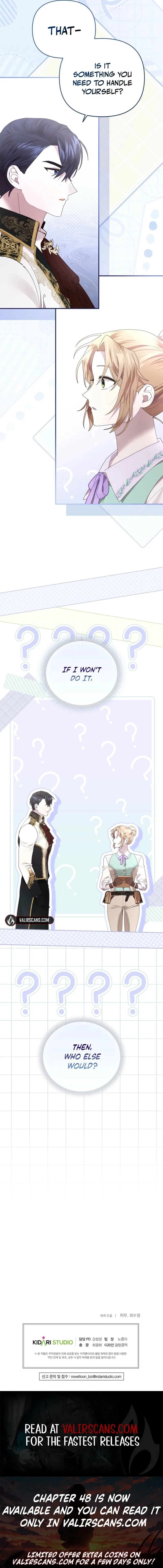 Exclusive Contract is Difficult, Your Grace Chapter 45 – Page 19