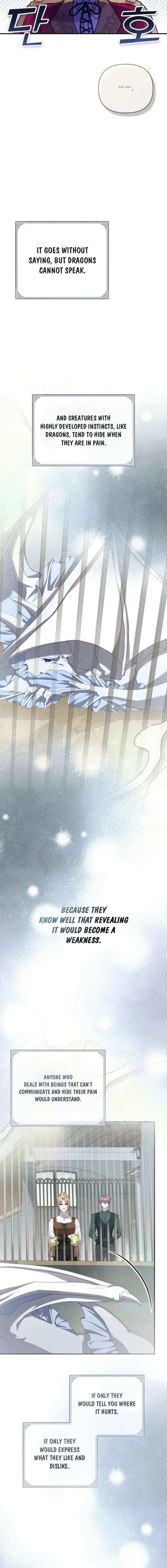 Exclusive Contract is Difficult, Your Grace Chapter 44 – Page 11