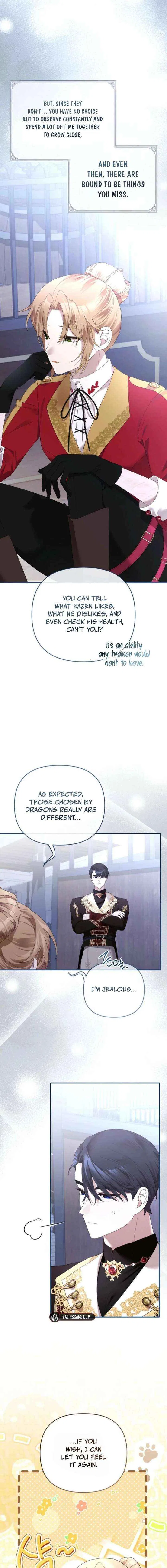 Exclusive Contract is Difficult, Your Grace Chapter 44 – Page 12