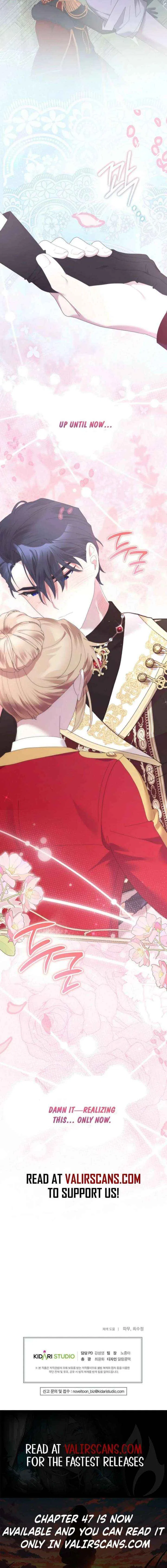 Exclusive Contract is Difficult, Your Grace Chapter 44 – Page 19