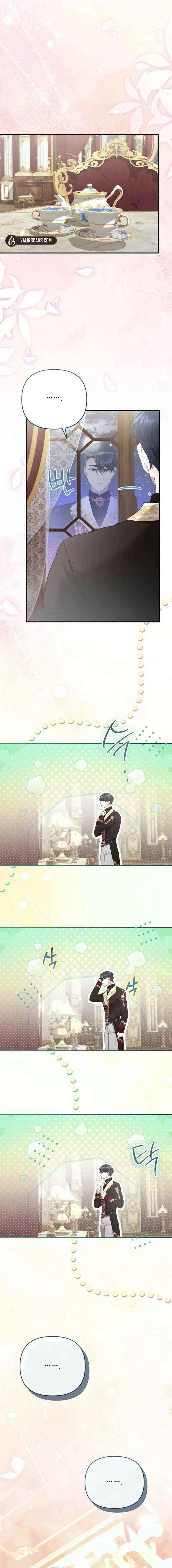 Exclusive Contract is Difficult, Your Grace Chapter 43 – Page 7