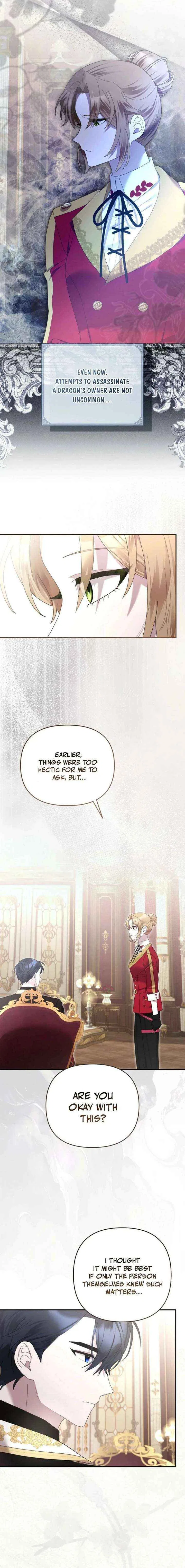 Exclusive Contract is Difficult, Your Grace Chapter 43 – Page 11
