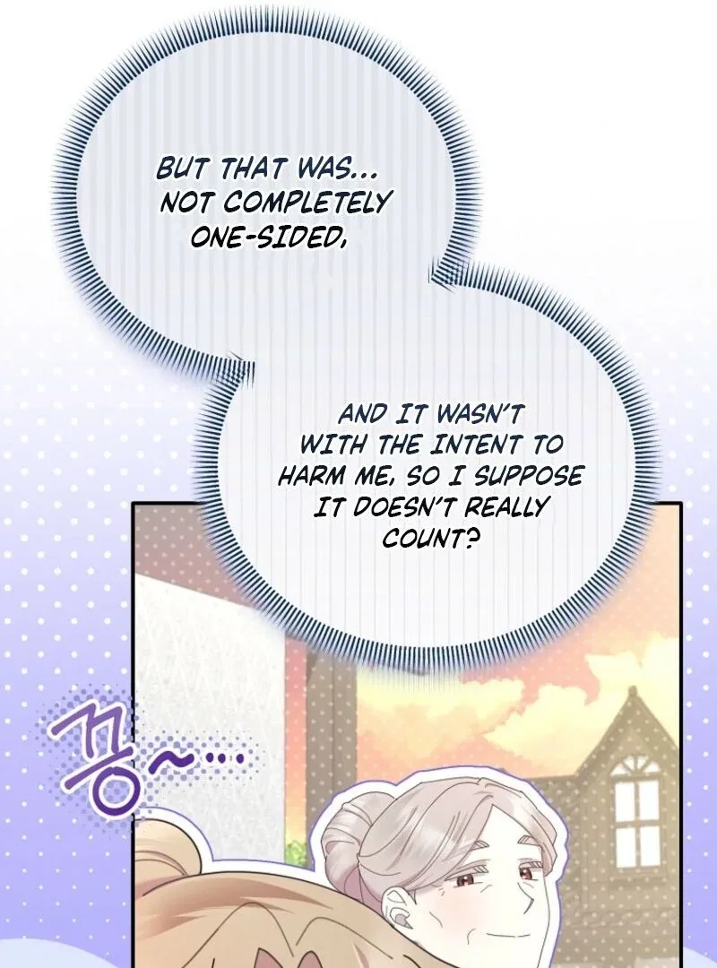 Exclusive Contract is Difficult, Your Grace Chapter 37 – Page 16