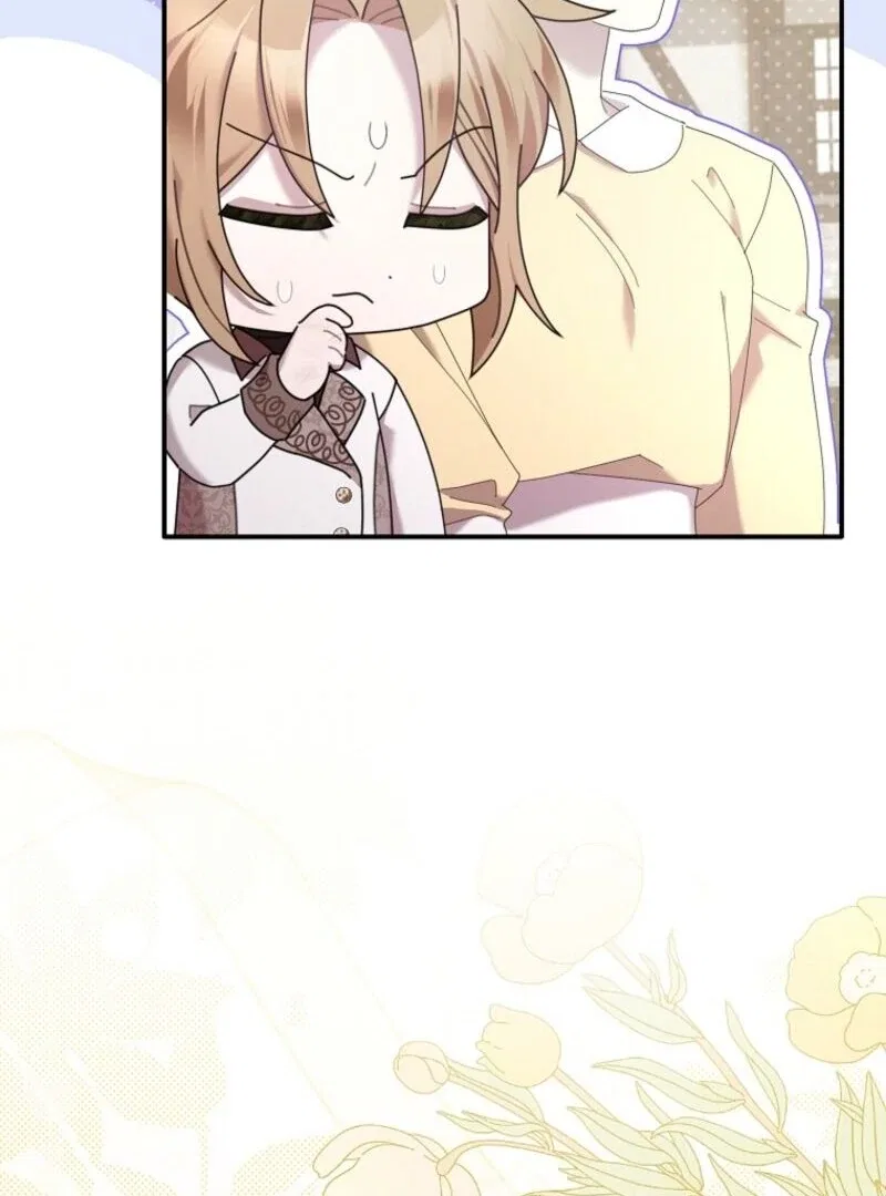 Exclusive Contract is Difficult, Your Grace Chapter 37 – Page 17