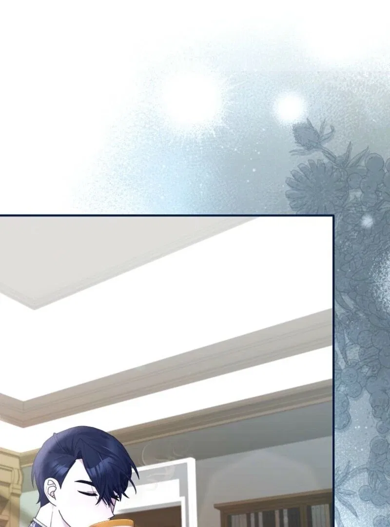 Exclusive Contract is Difficult, Your Grace Chapter 37 – Page 73