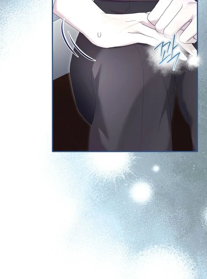 Exclusive Contract is Difficult, Your Grace Chapter 37 – Page 77
