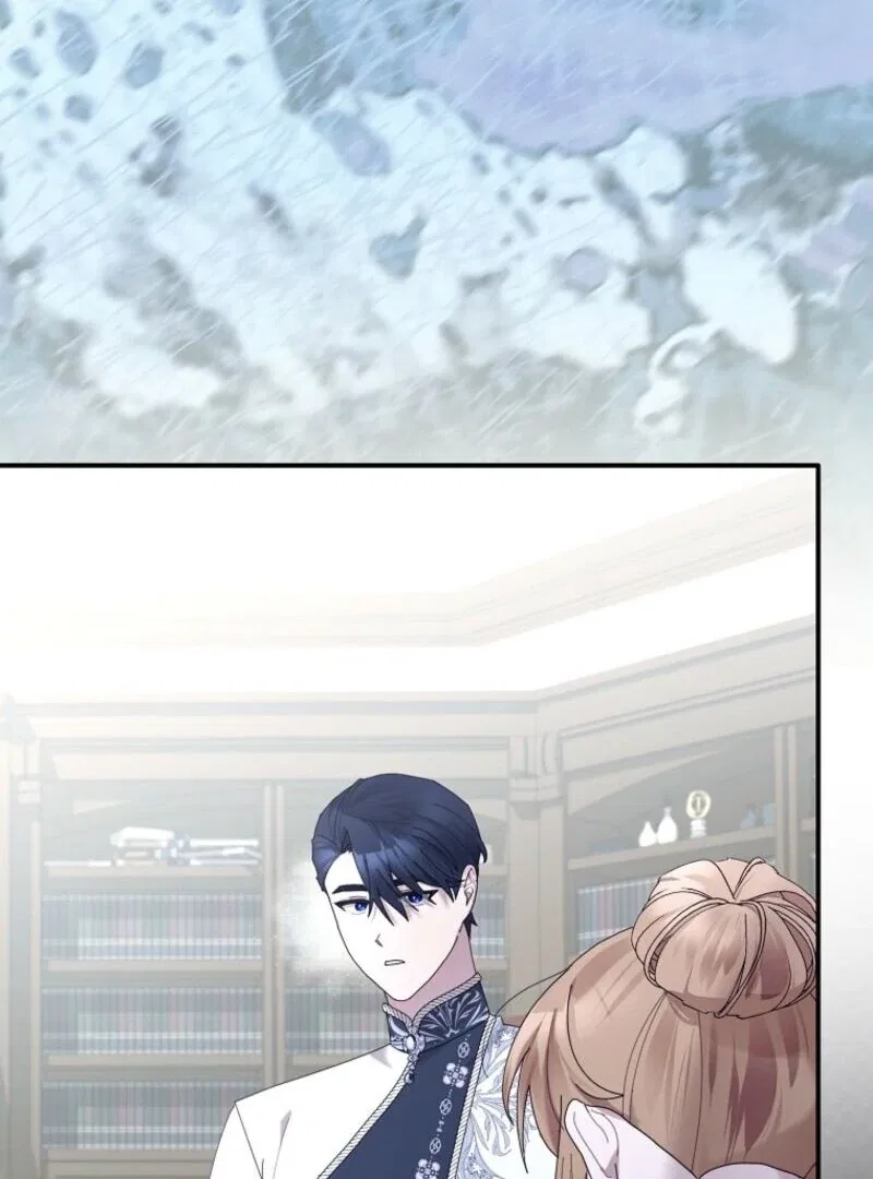 Exclusive Contract is Difficult, Your Grace Chapter 37 – Page 82