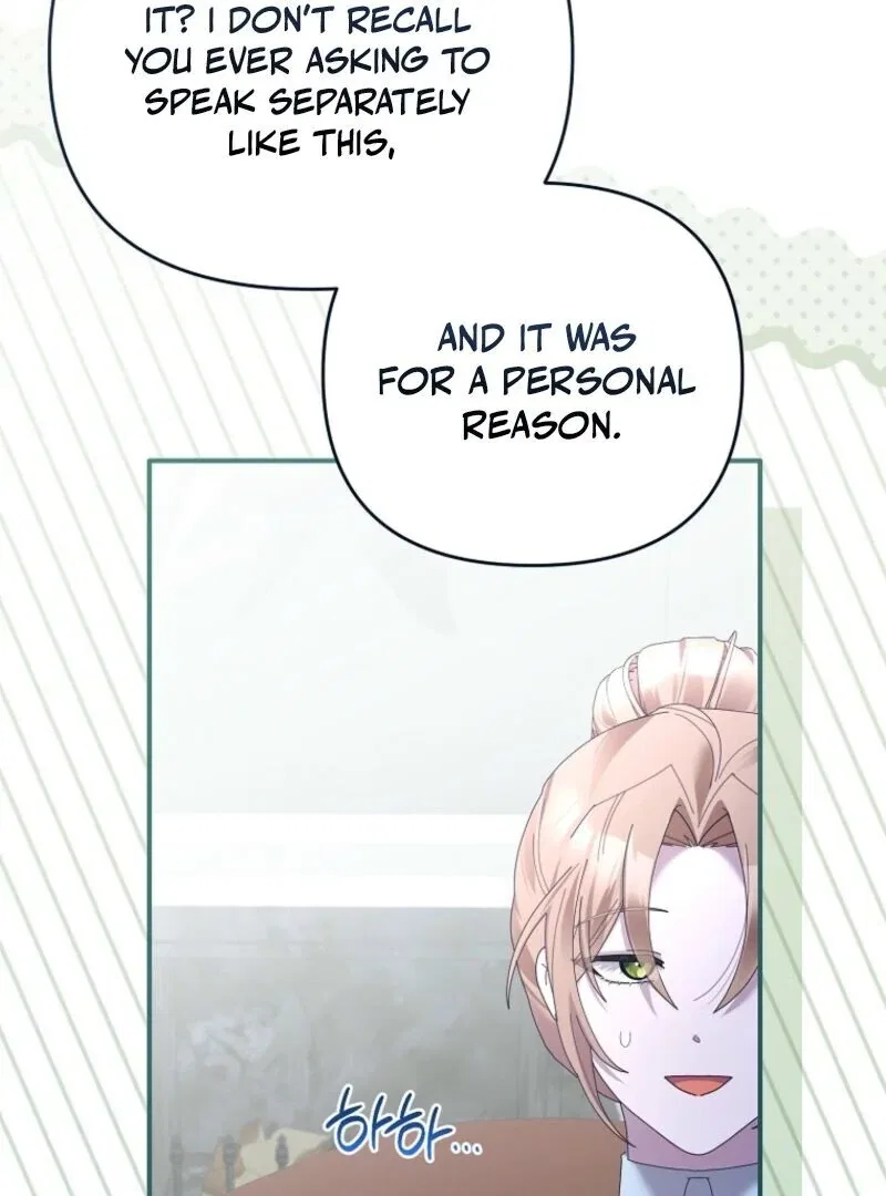 Exclusive Contract is Difficult, Your Grace Chapter 37 – Page 87