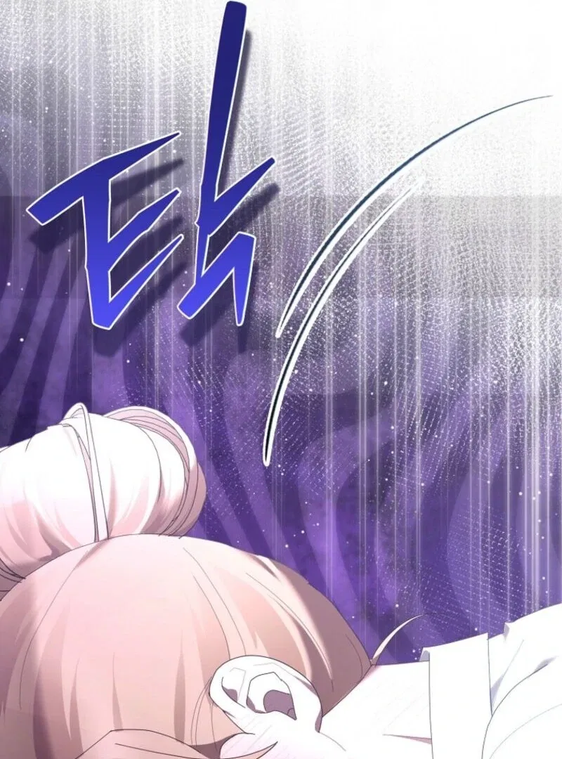 Exclusive Contract is Difficult, Your Grace Chapter 37 – Page 126