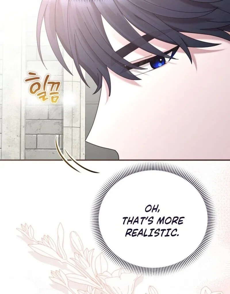 Exclusive Contract is Difficult, Your Grace Chapter 36 – Page 14