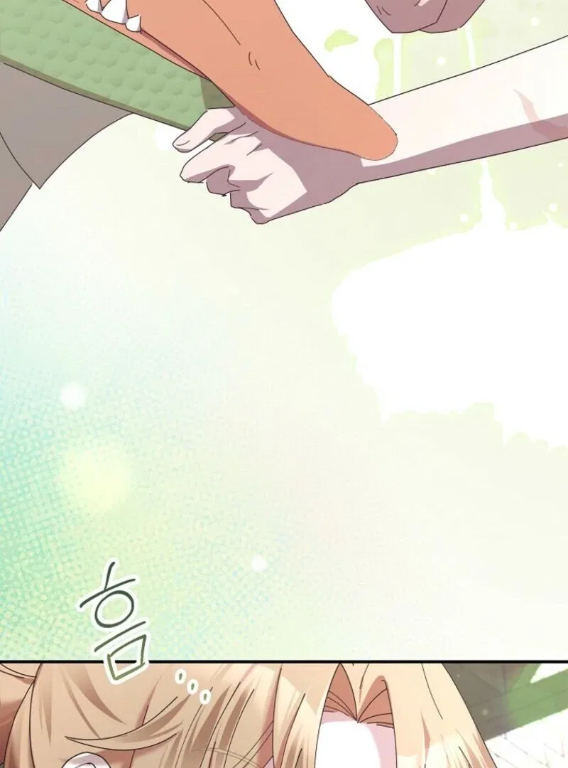 Exclusive Contract is Difficult, Your Grace Chapter 36 – Page 53