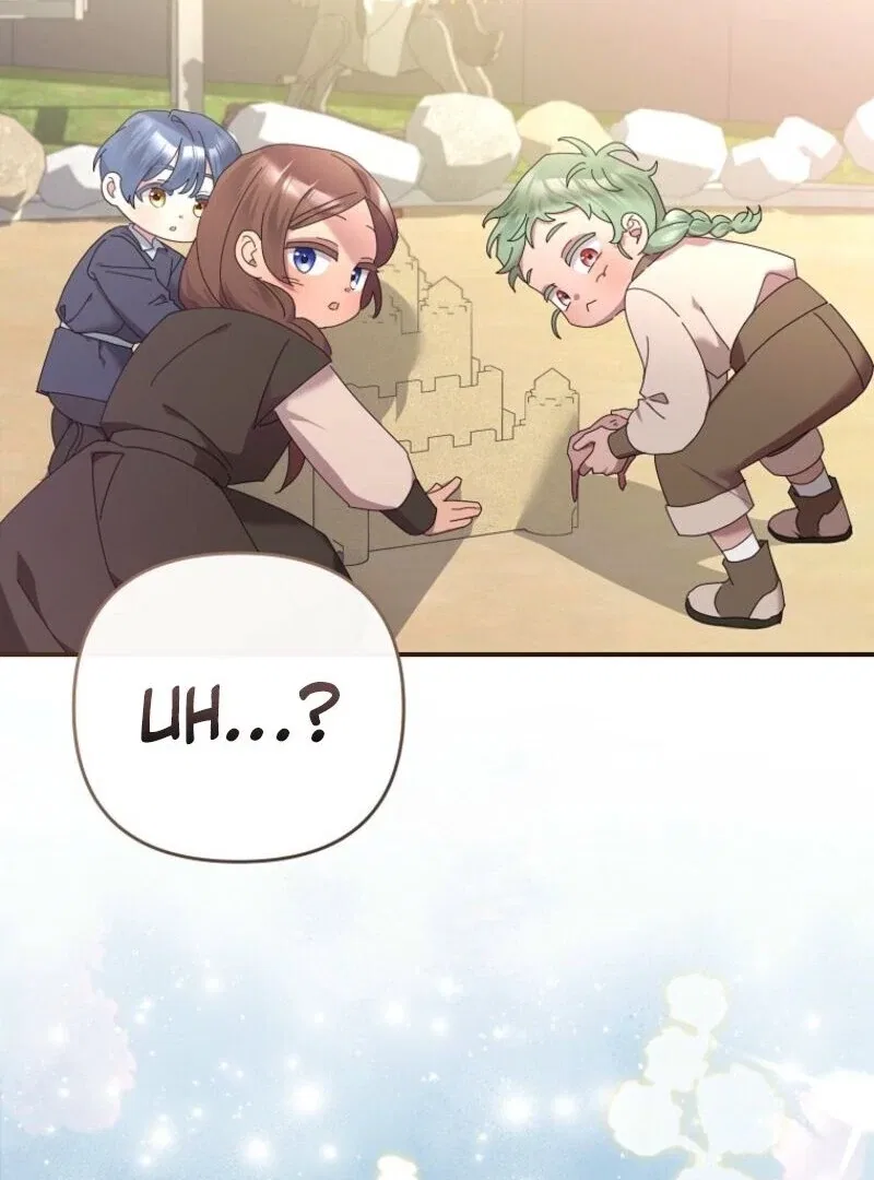 Exclusive Contract is Difficult, Your Grace Chapter 36 – Page 66