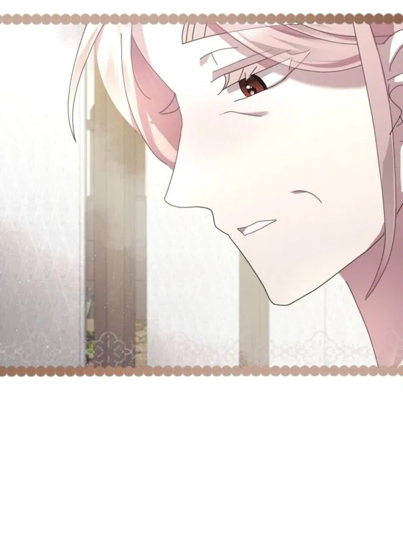 Exclusive Contract is Difficult, Your Grace Chapter 36 – Page 105