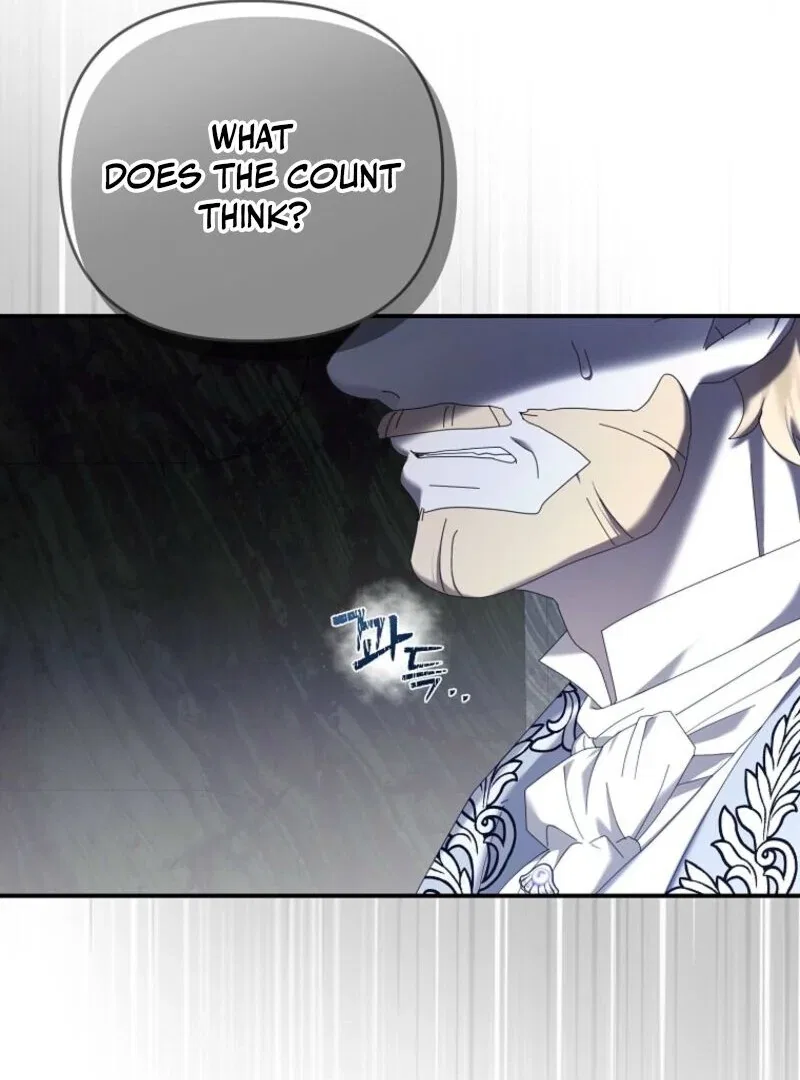 Exclusive Contract is Difficult, Your Grace Chapter 35 – Page 15