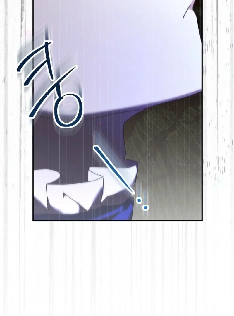 Exclusive Contract is Difficult, Your Grace Chapter 35 – Page 23