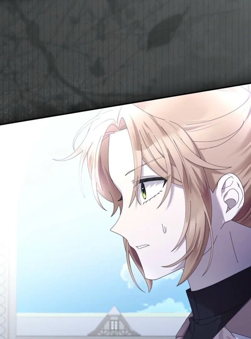 Exclusive Contract is Difficult, Your Grace Chapter 35 – Page 47