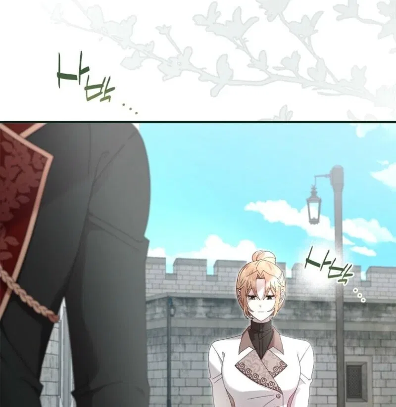 Exclusive Contract is Difficult, Your Grace Chapter 35 – Page 66
