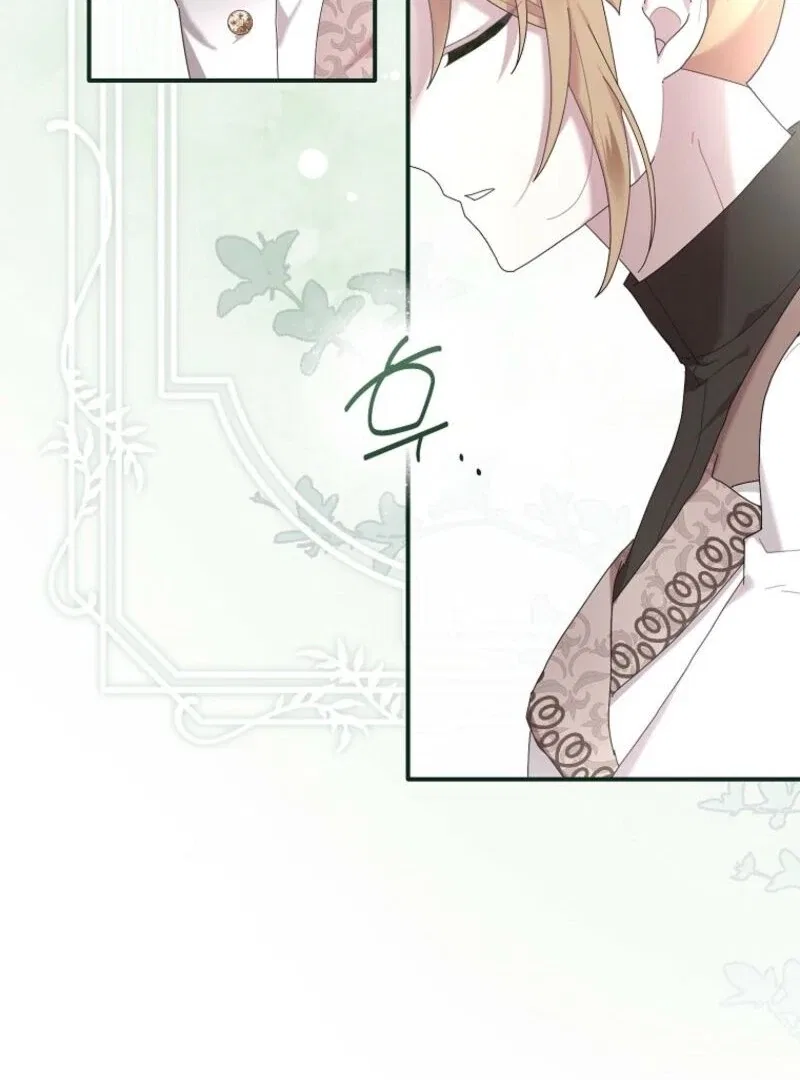 Exclusive Contract is Difficult, Your Grace Chapter 35 – Page 73