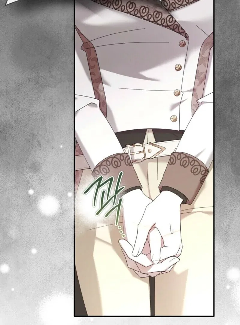 Exclusive Contract is Difficult, Your Grace Chapter 35 – Page 84