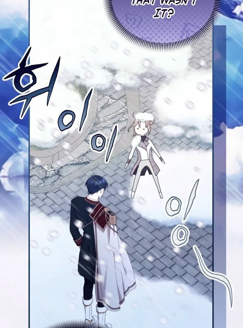 Exclusive Contract is Difficult, Your Grace Chapter 35 – Page 116