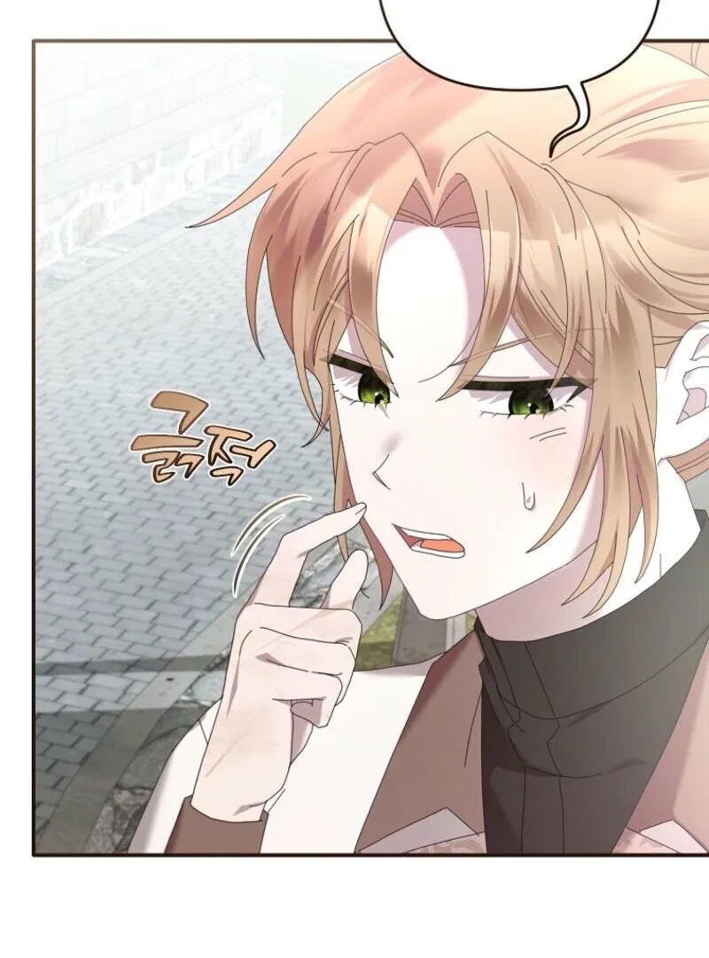 Exclusive Contract is Difficult, Your Grace Chapter 35 – Page 118