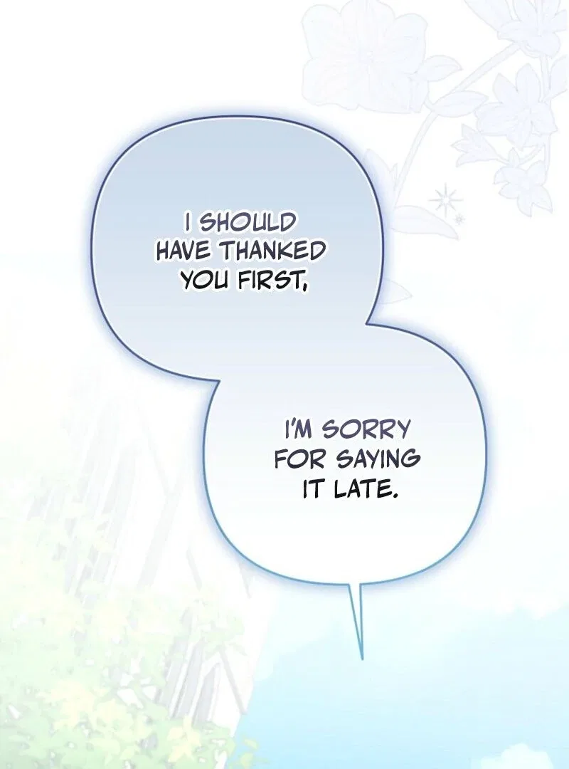 Exclusive Contract is Difficult, Your Grace Chapter 35 – Page 123