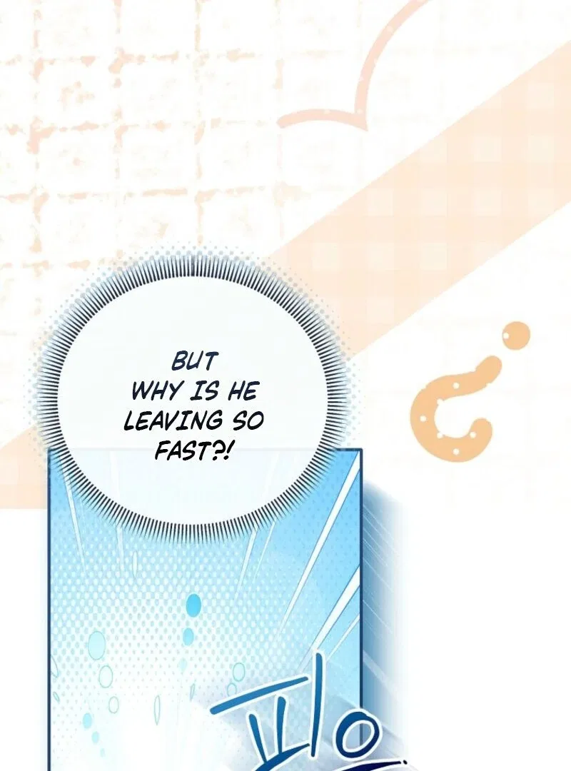 Exclusive Contract is Difficult, Your Grace Chapter 35 – Page 137