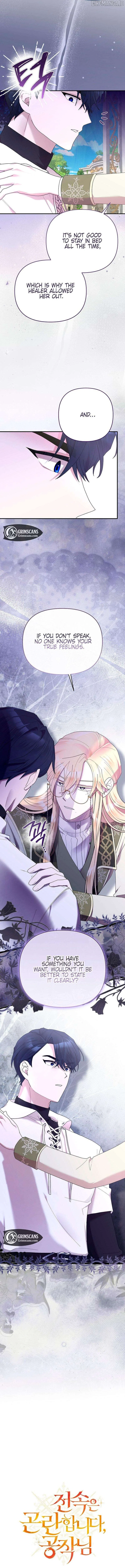 Exclusive Contract is Difficult, Your Grace Chapter 32 – Page 7